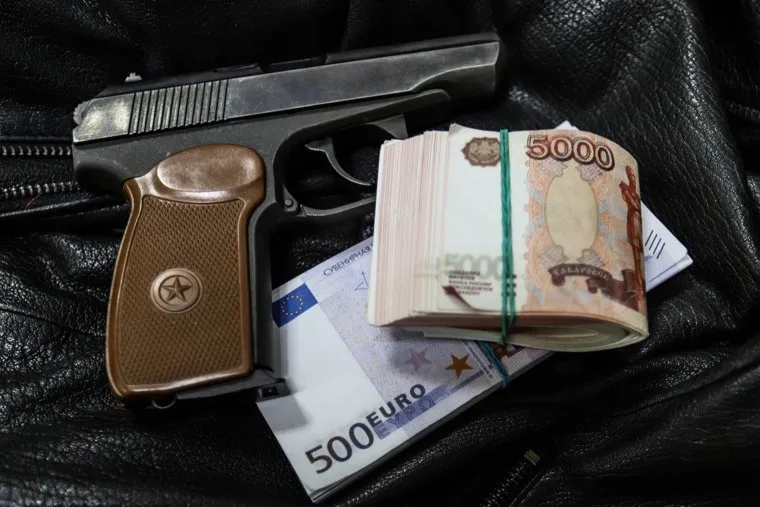 Клипарт. Криминал. Курган