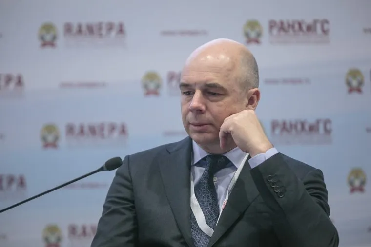 Гайдаровский форум-2018. Второй день. Москва, силуанов антон