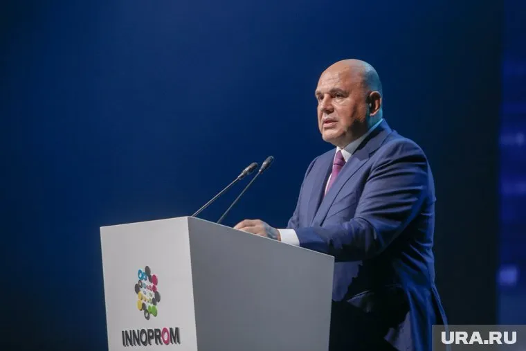 Михаил Мишустин подписал распоряжение о назначении нового врио руководителя ПФР