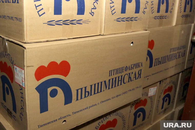 Работников птицефабрики могут отправить в неоплачиваемый отпуск