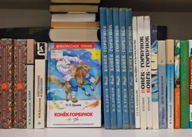 Педагог из Курганской области вышла в финал всероссийского конкурса