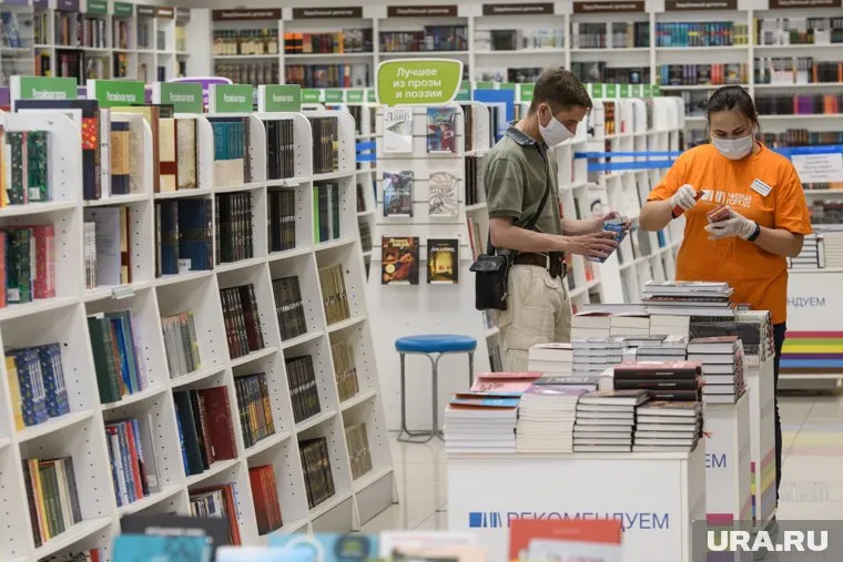 Книги, в которых есть упоминания об ЛГБТ, стали недоступны для продажи даже в интернет-магазине