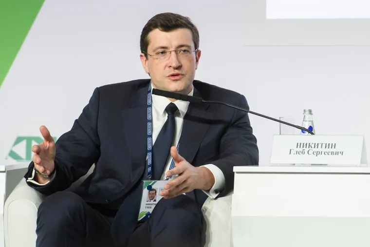 Конкурс Лидеры России - финал. День второй. Сочи