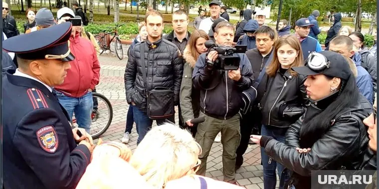 На митинге задержали больше 10 человек