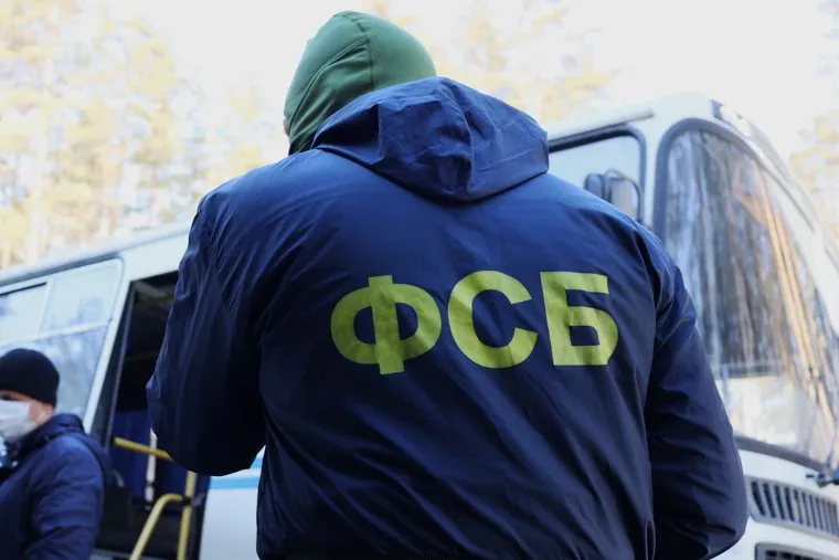 Уничтожение гашиша и конопли сотрудниками ФСБ. Курган