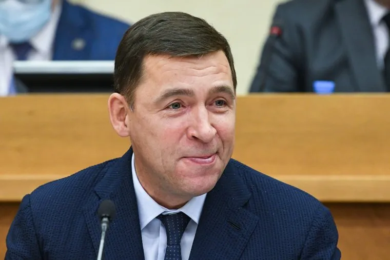 Вручение мандатов депутатам Заксо. Екатеринбург 