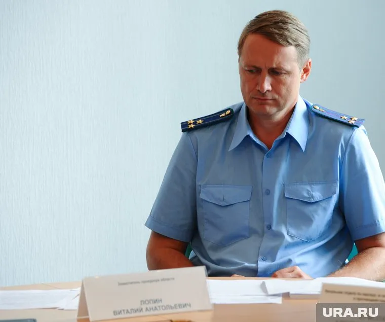 Новым прокурором Челябинской области станет Виталий Лопин