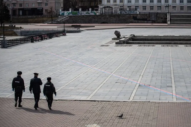 Екатеринбург во время пандемии коронавируса COVID-19