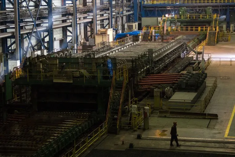 ММК. Доменная печь № 10 и стан «5000». Магнитогорск