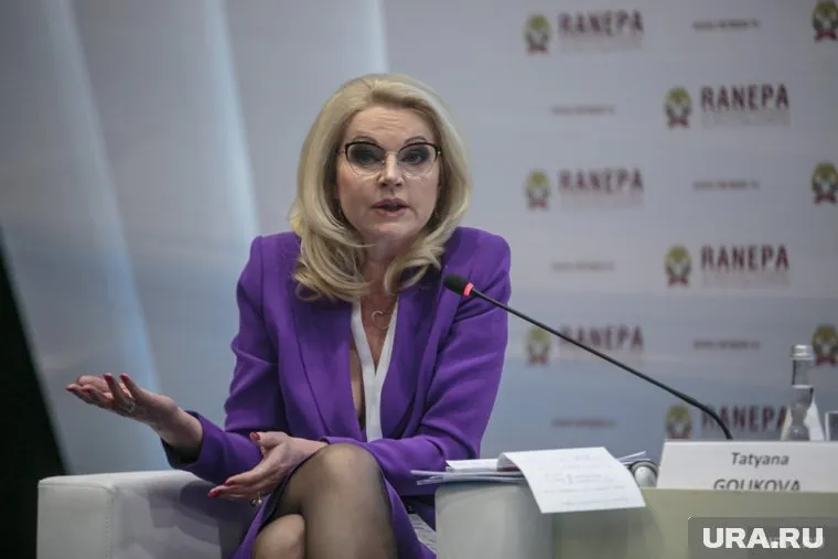 Деньги на лечение рака поступят в фонд в ближайшие три года