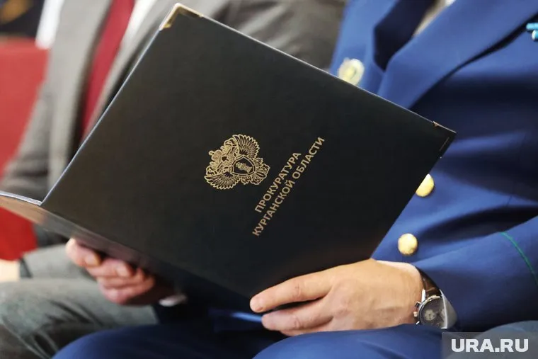 Прокуратура утвердила обвинение против курганца за убийство 26-летней давности