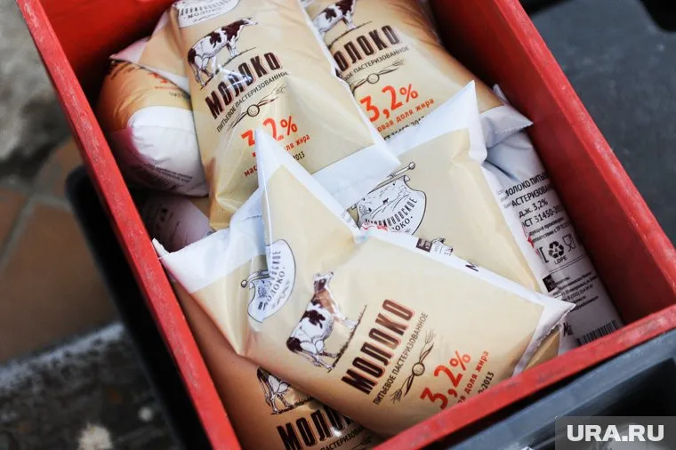 На молочном рынке появилась новая торговая марка