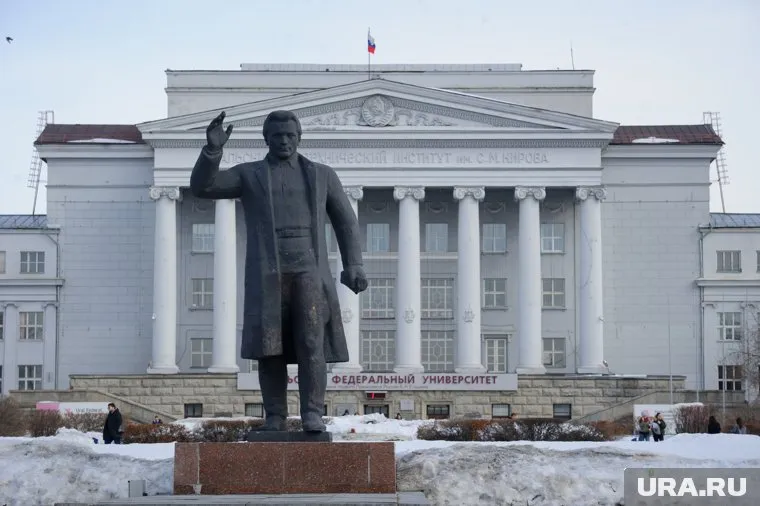 Таких массовых отчислений в УрФУ еще не было