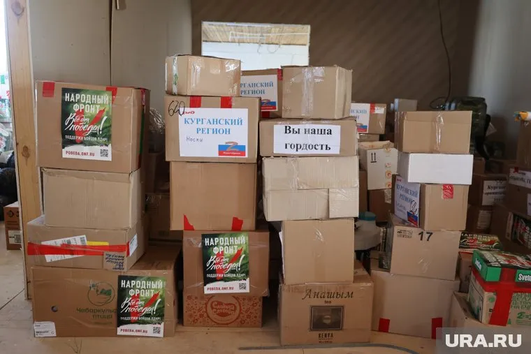 «Народный фронт» достает все нужное для бойцов СВО