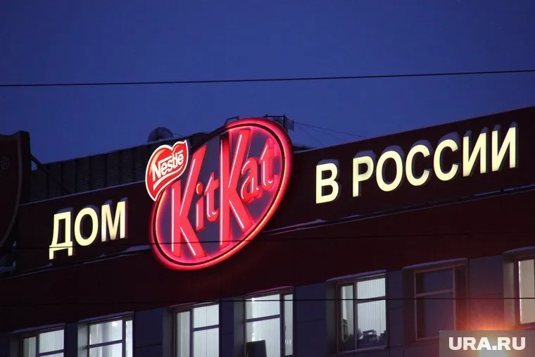 Компания заявила, что не планирует получать прибыль из России