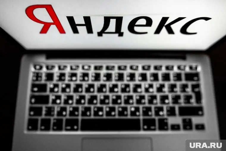 Сбои произошли внутри сразу нескольких сервисов «Яндекса»