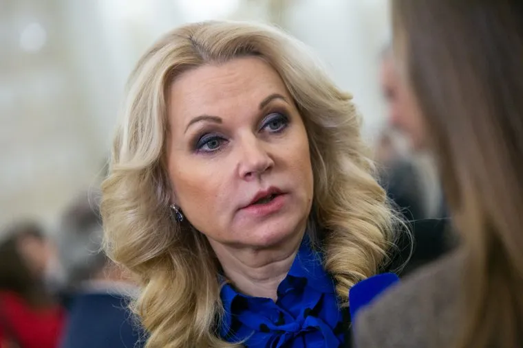 Госсовет в Кремле. Москва