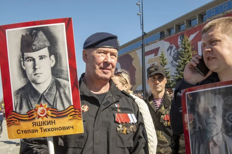 Парад.Бессмертный полк. Пермь