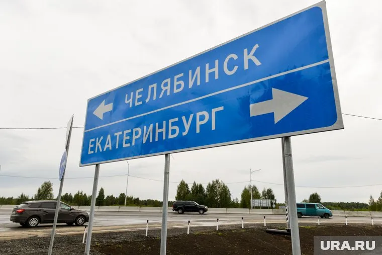 Мобильный интерент обеспечат на протяжении трассы на территории Челябинской области