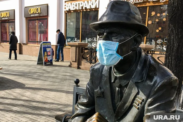 Режим карантина по коронавирусу создал проблемы для пенсионеров, получающих пенсию в банках