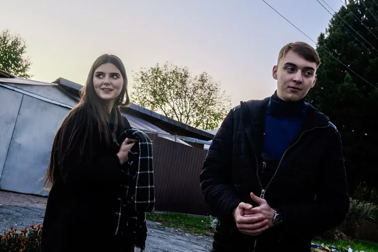 Поселок Лечебный. Екатеринбург