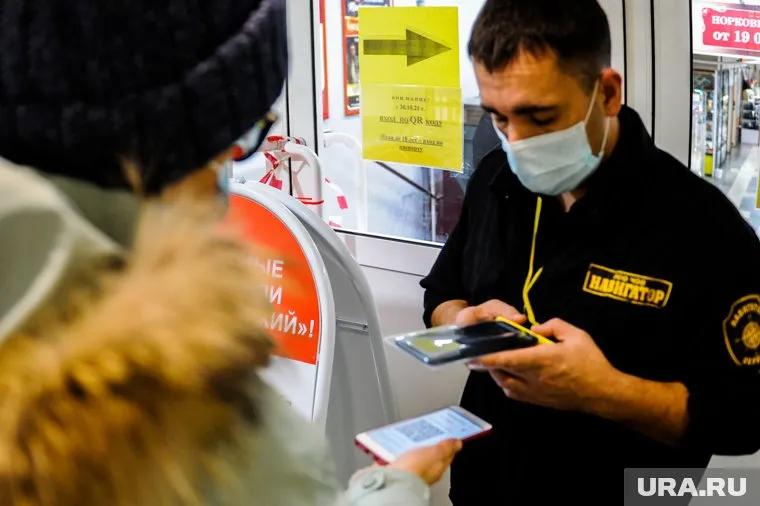 Власти ХМАО пока не определились с антиковидными ограничениями на Новый год