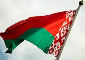 В Екатеринбурге открыли почетное консульство Беларуси