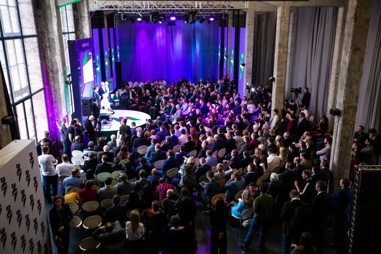 Учредительный съезд политической партии "За правду". Москва