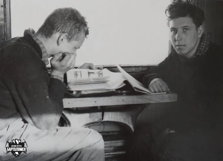 Поход Игоря Дятлова 1958 года на Приполярный Урал. Архив Петра Бартоломея, фото Петра Бартоломея