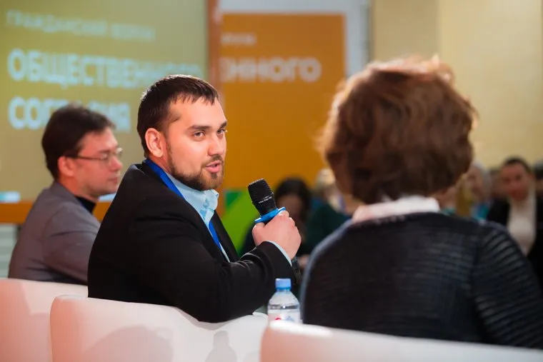 Форум общественного согласия. Пленарная сессия «Прямой разговор с Губернатором». Сургут, форум общественного согласия