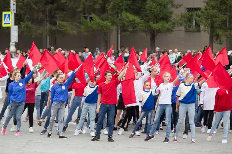 День города. Курган (необр)