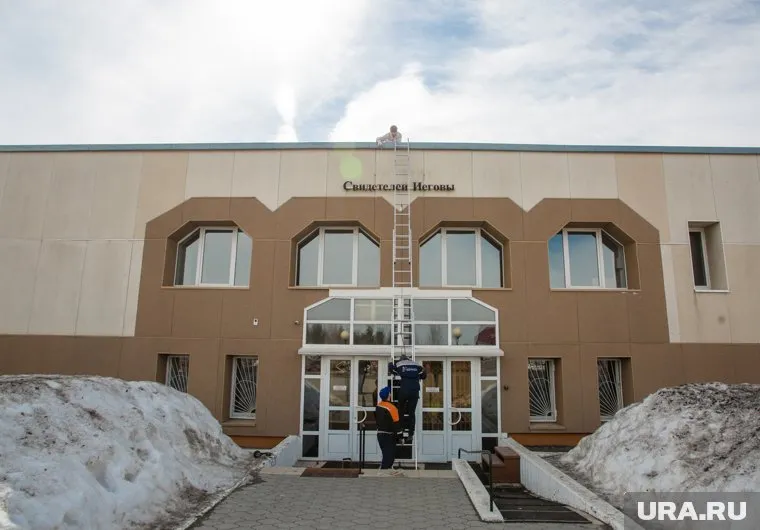 Ячейка сектантов в ХМАО была одной из самых крупных