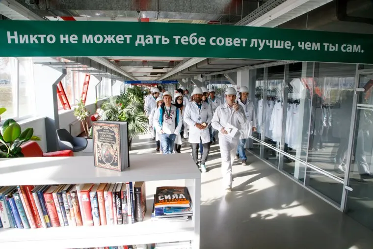 Экскурсии для участников региональной программы XIX Всемирного фестиваля молодежи и студентов. Екатеринбург, книги, учебный центр пнтз, мудрость