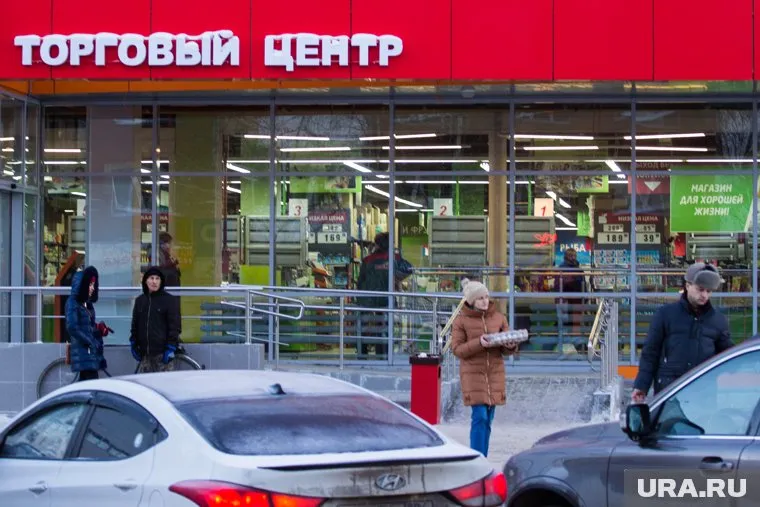 Но ТЦ оставили коммунальные платежи