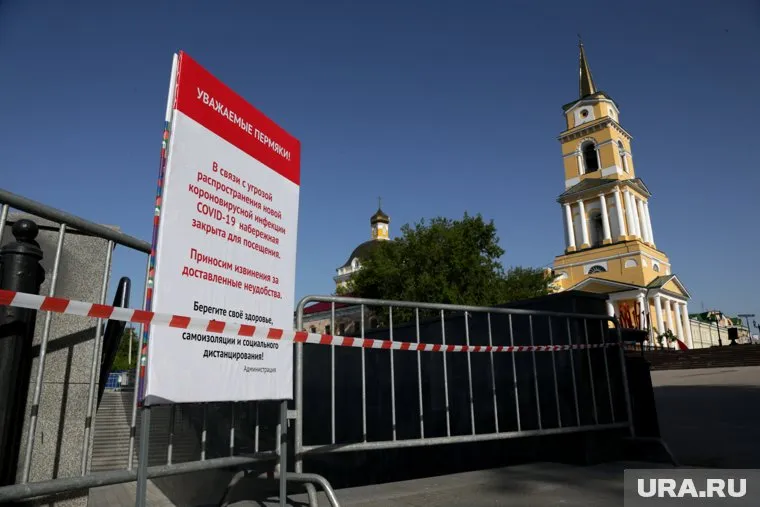 Пермяки заражаются коронавирусом быстрее, чем выздоравливают