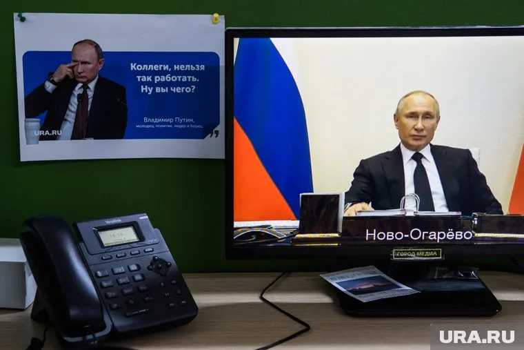 Путин призвал поддержать свердловских дорожников