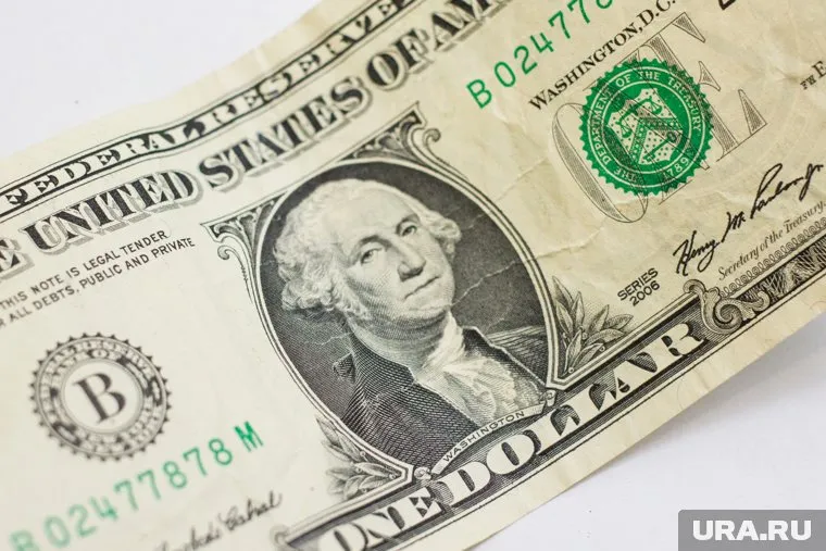 Россия вложила до 4,503 млрд долларов в госдолг США