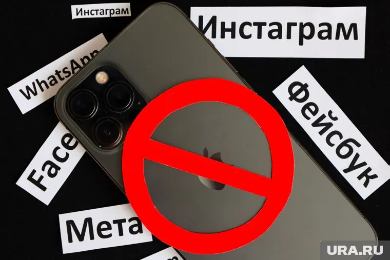 Ряд юзеров пожаловался на проблемы с доступом к сайту