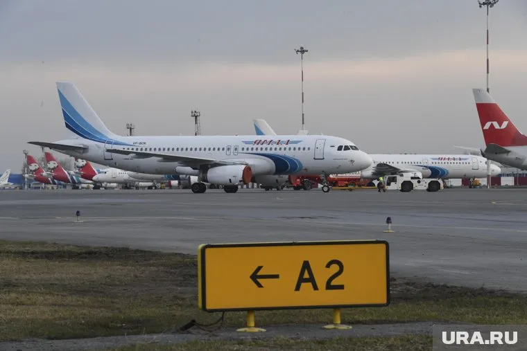 Рейс из Екатеринбурга в Санкт-Петербург отменен
