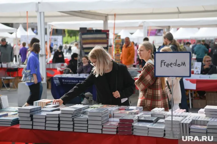 Книжный фестиваль пройдет с 22 по 24 августа