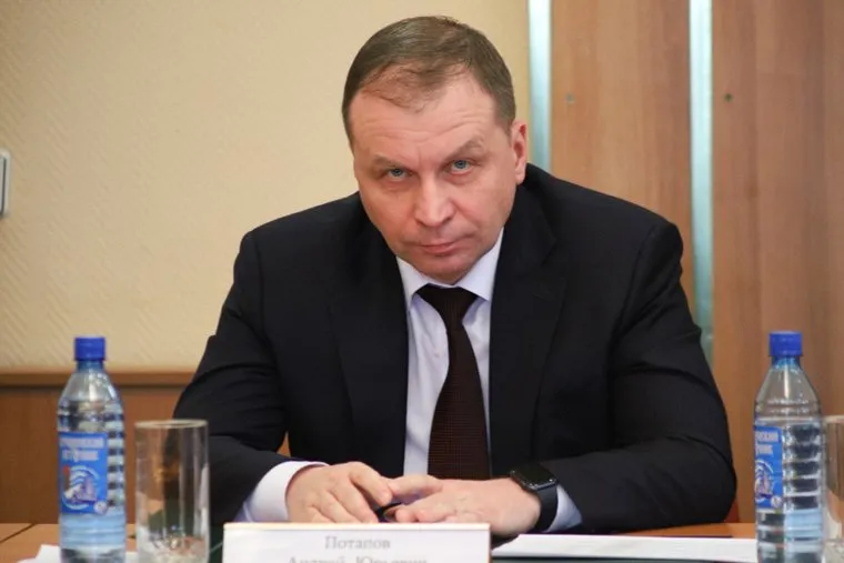 Заседание городской думы. Курган