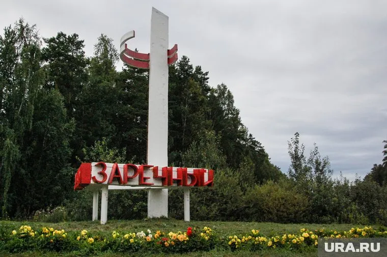 Вопрос о выборах главы Заречного остается подвешенным в воздухе