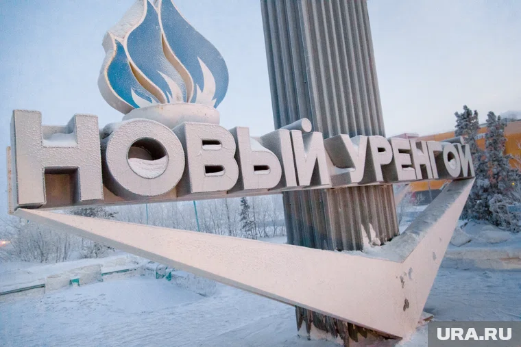 Владелец гостиницы в Новом Уренгое несколько месяцев не платил сотрудникам зарплату