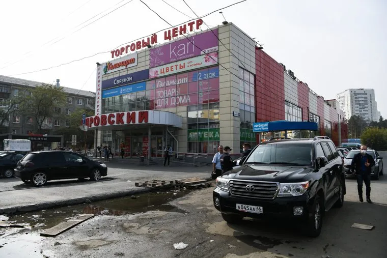 Обстановка на улице Билимбаевская, 15. Екатеринбург