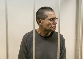 Фотография из галереи