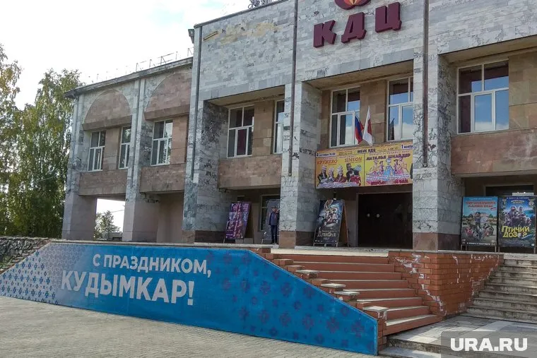 Выборы пройдут уже в мае