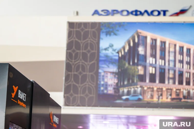 Срочная новость , заглушка, ура ру, Срочная новость