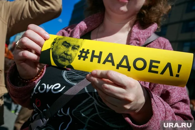 Пиарщиков Сергея Собянина проучил митинг 14 мая против сноса