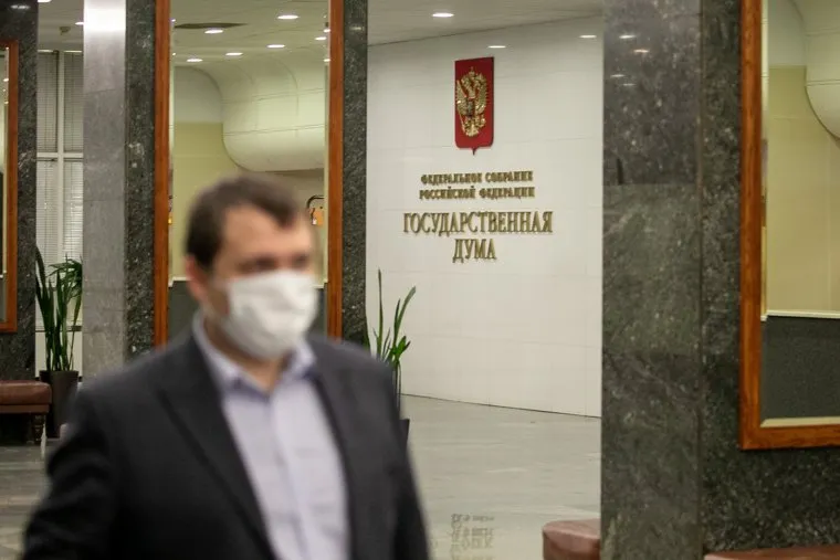 Руководитель фракции "Справедливая Россия" Сергей Миронов. Москва