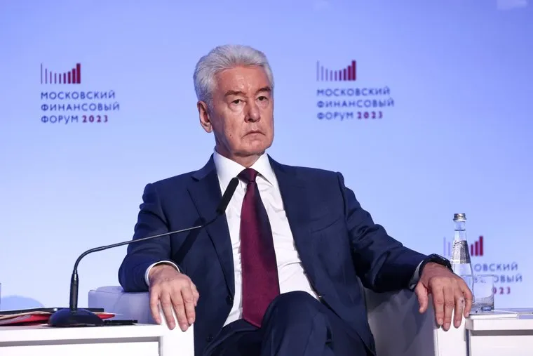 Михаил Мишустин на Московском финансовом форуме. Москва